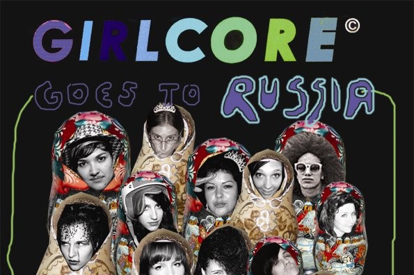 Girlcore Goes To Russia Dazed