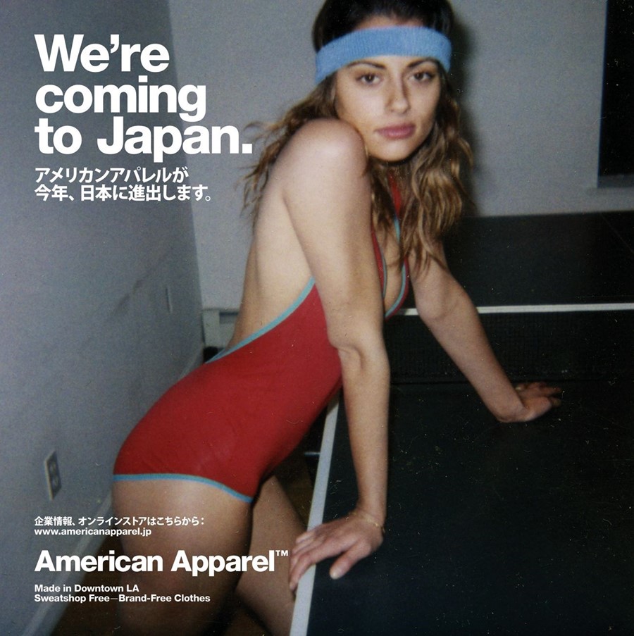 American Apparel Advertisement Archive Dazed