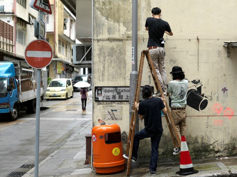 2013.05.21_Hong_Kong_Converse_Wall_to_Wall_0290