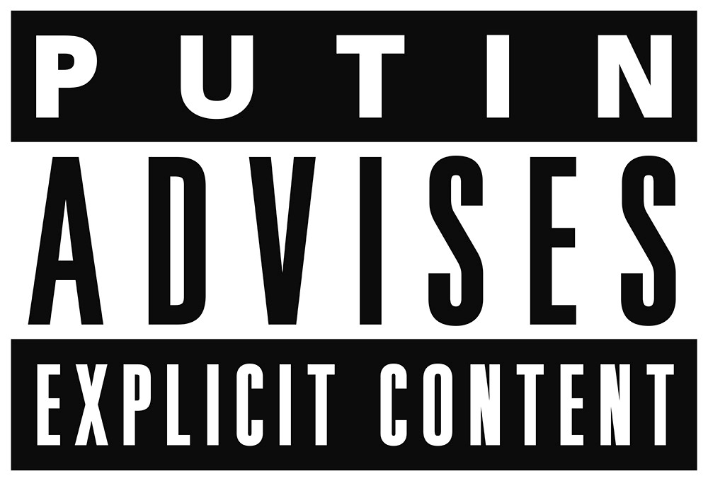 parental_advisory_explicit_content_lge_logo