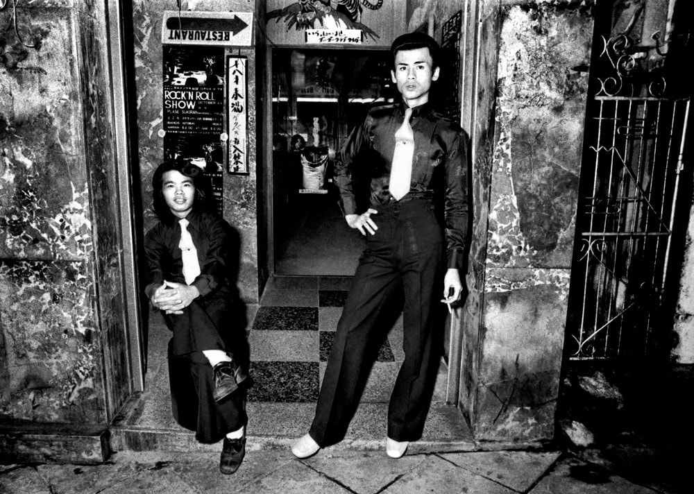 Moduru Okinawa, by Keizo Kitajima