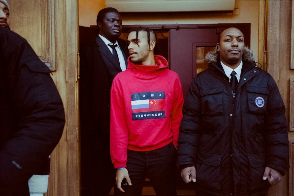 Yu Fujiwara Paris Fashion Week Menswear