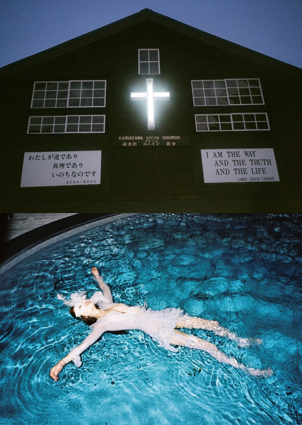 This Is My Lifestyle – Angus Green12