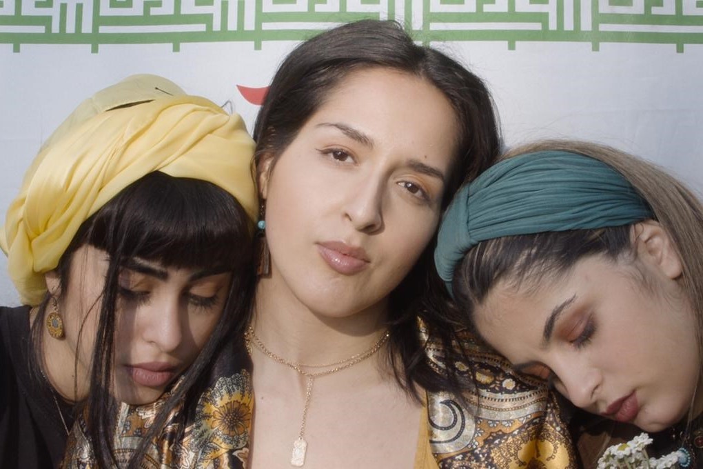 1020px x 680px - This new film is a visual celebration challenging Iranian beauty ideals |  Dazed