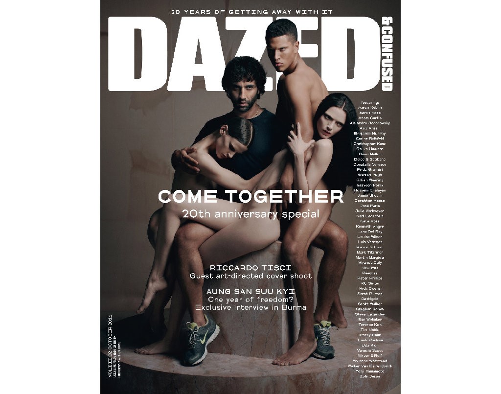 Dazed Anniversary Cover: First Look | Dazed