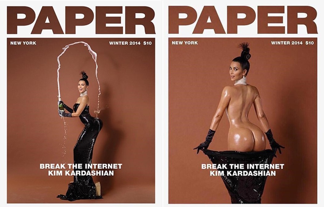 Kim Kardashian declares not adding a 'pee hole' her 'biggest