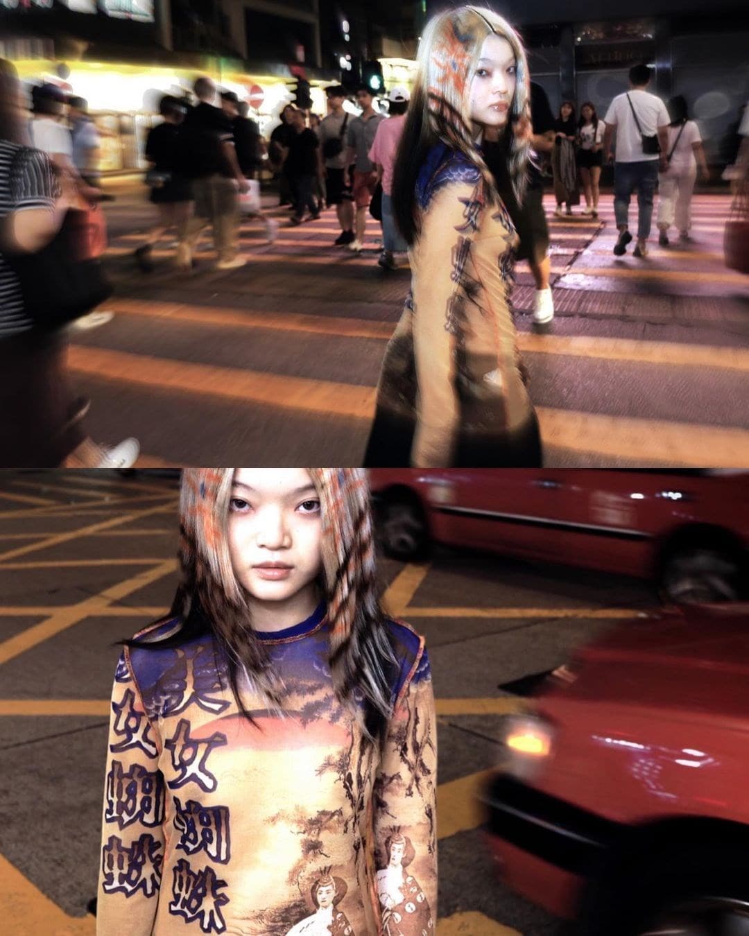 446208928_1421735141852997_9020406091888326080_n