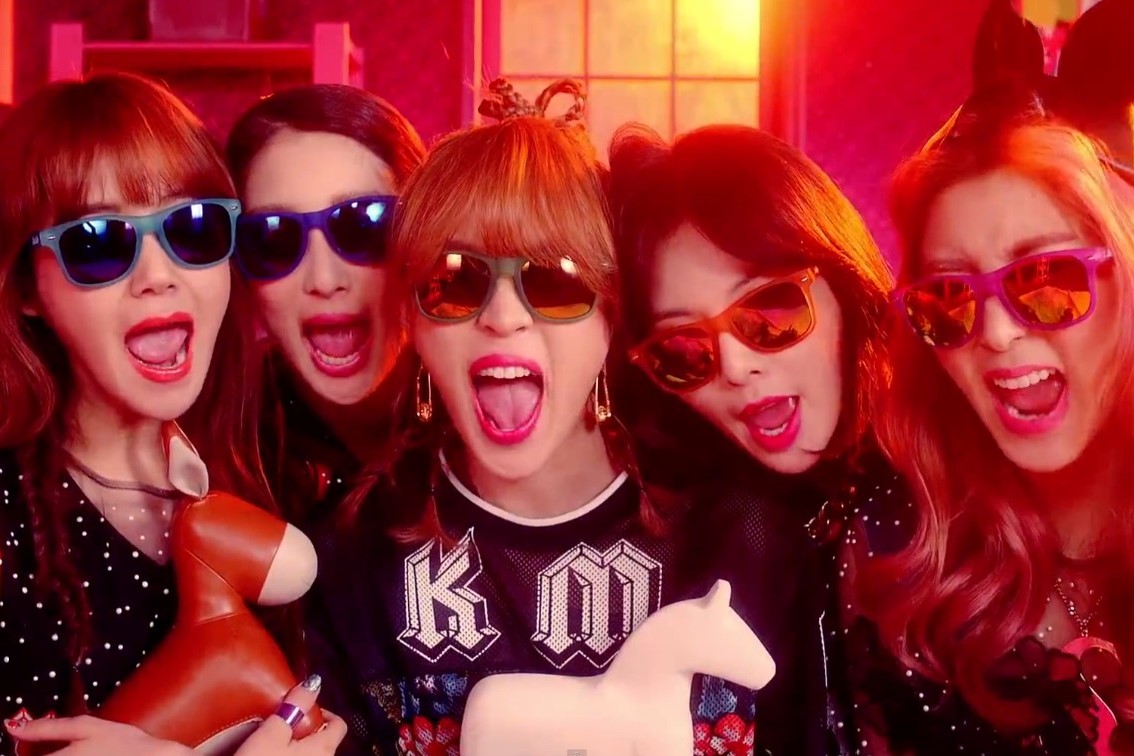 whats your name 4minute