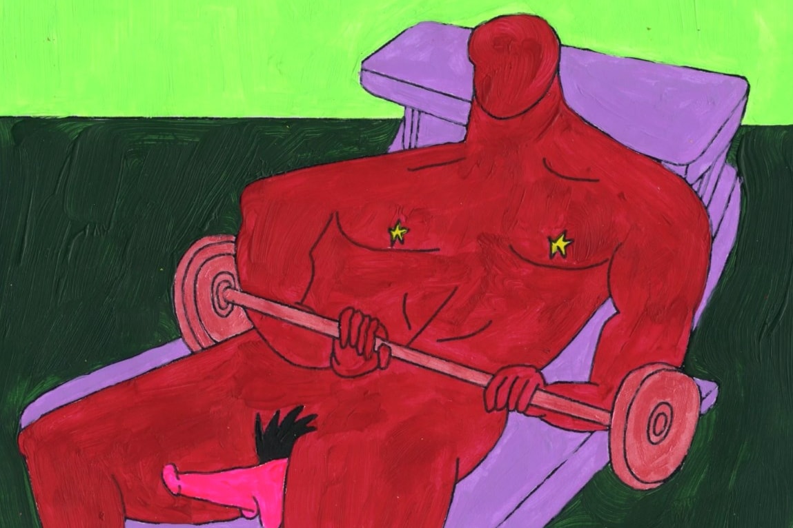 Watch a hallucinatory animation about queer sexuality