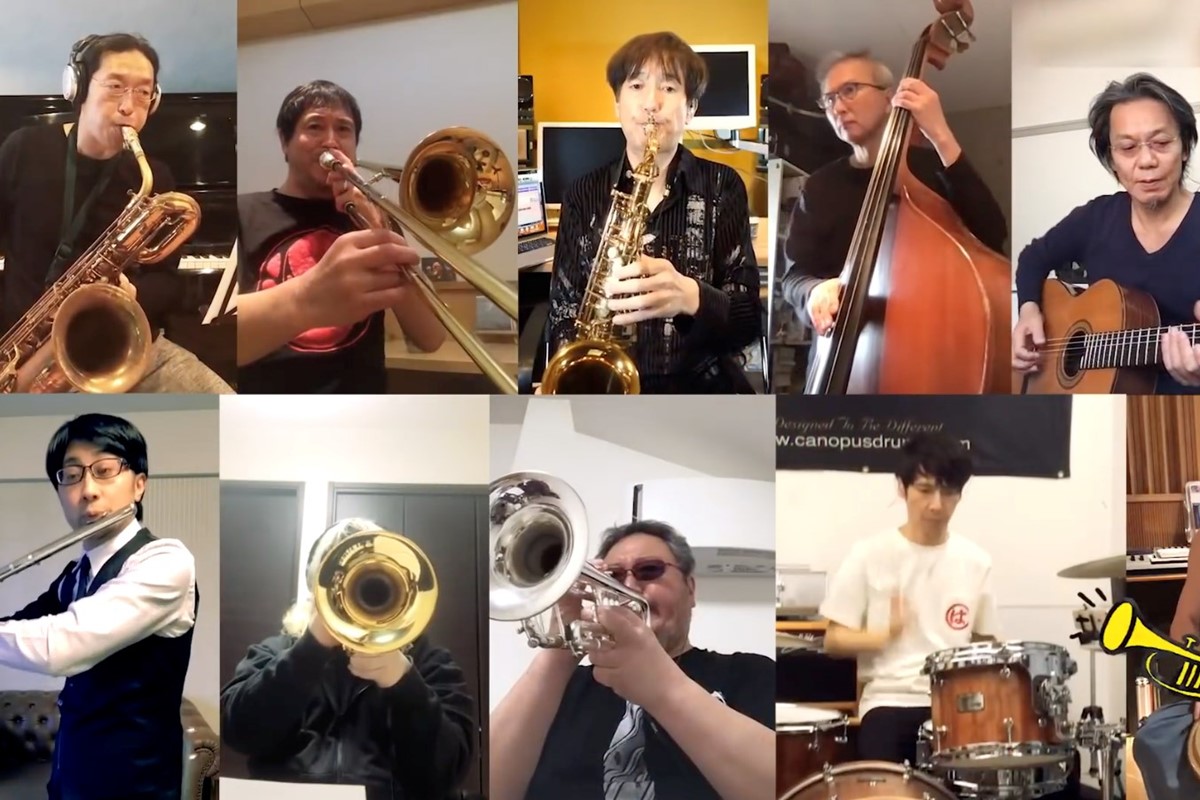 Watch the original Cowboy Bebop band virtually perform theme song ‘Tank ...