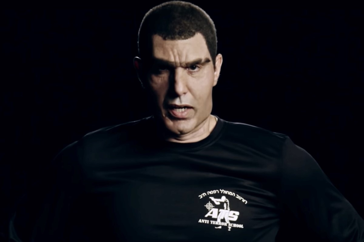 Watch the first clip from Sacha Baron Cohen’s new TV show | Dazed