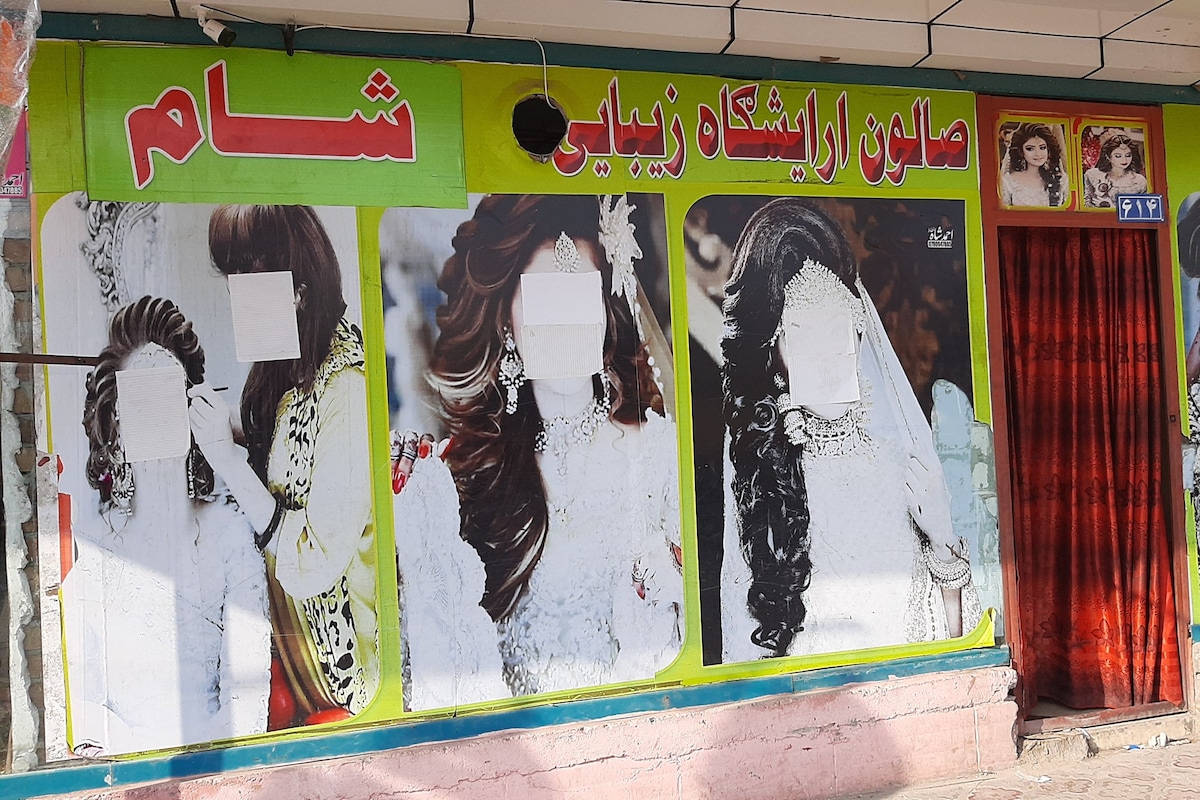 Beauty salons in Afghanistan | Dazed