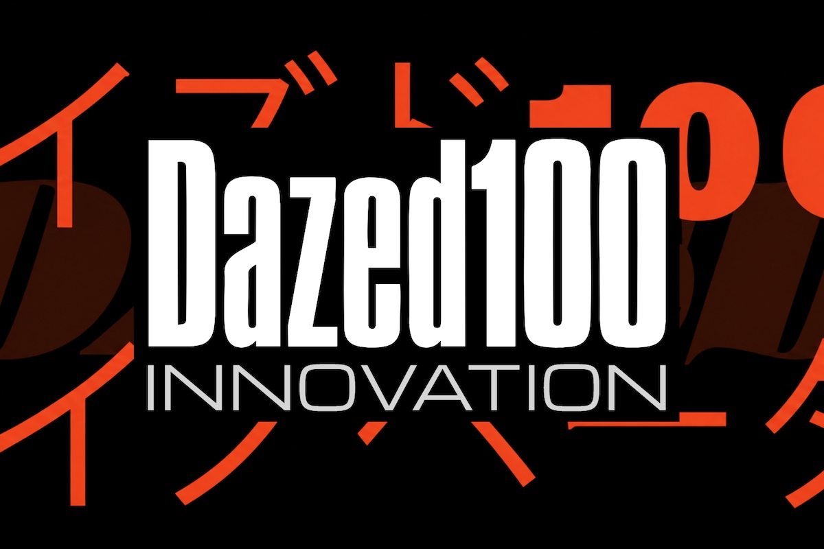 The Dazed 100 is back for 2027! Put yourself forward