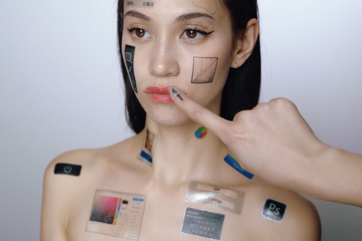 Superfan (2024) Dazed