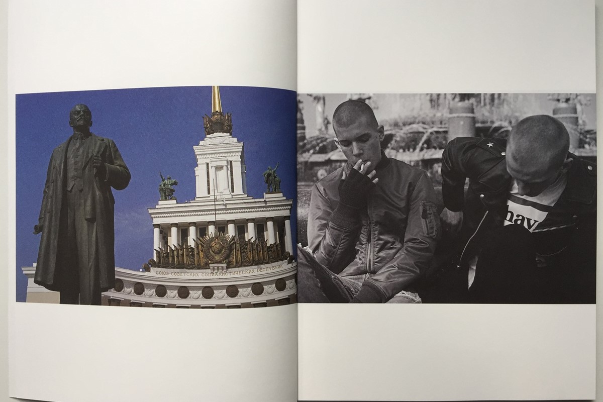 Peep Gosha Rubchinskiy's new photo book ahead of its release 