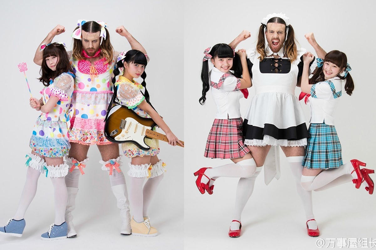 Ladybaby are your new favourite J-pop metal band | Dazed