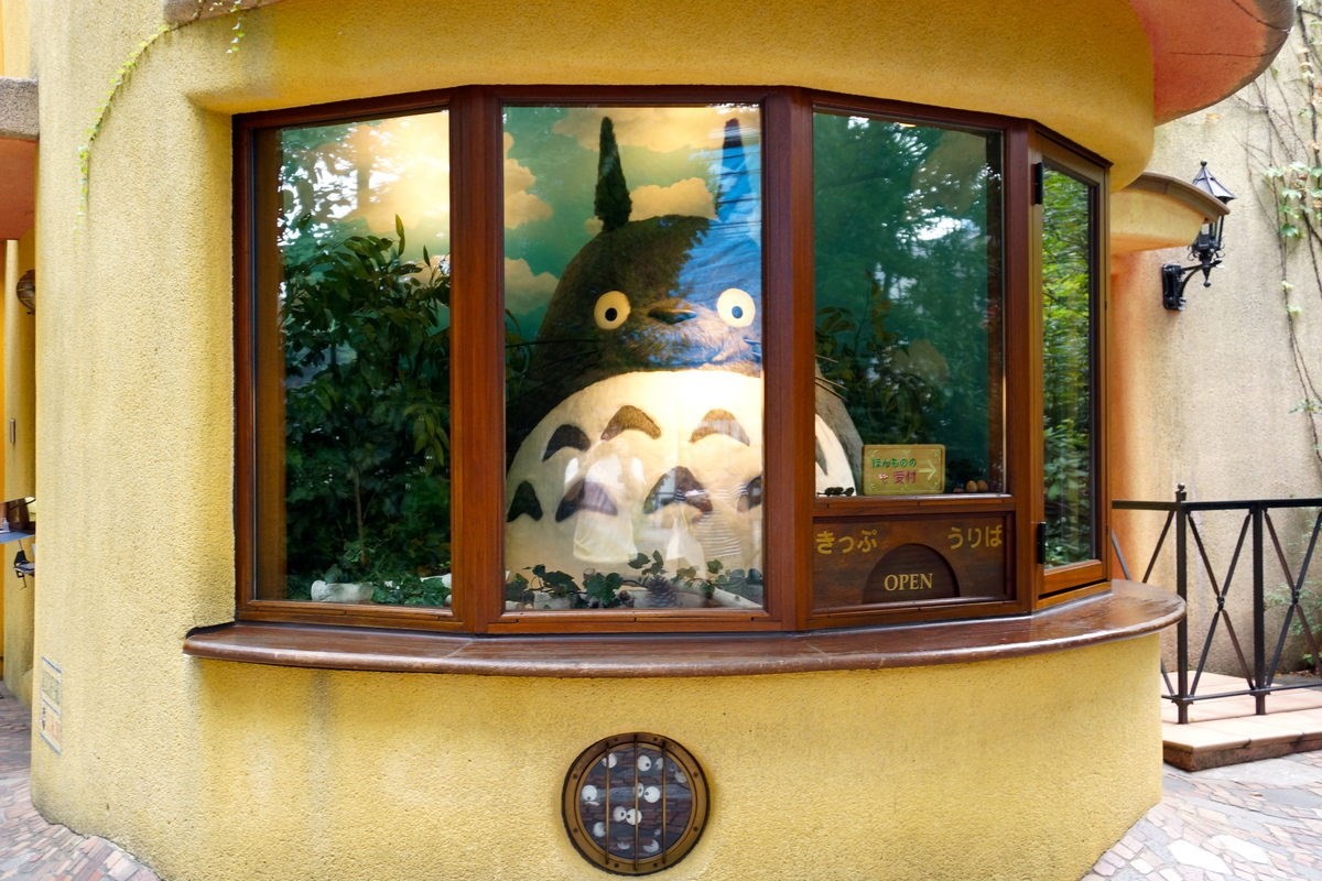 Take a virtual tour around the Studio Ghibli museum | Dazed