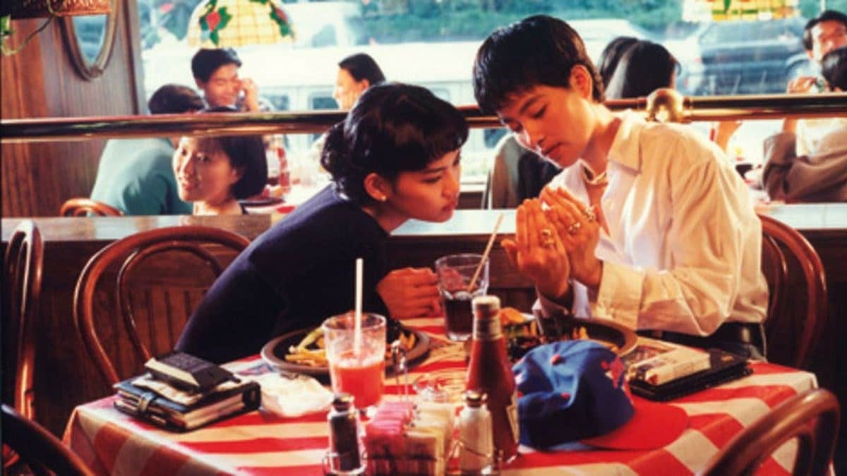 A Confucian Confusion, 1996 (Film Still)