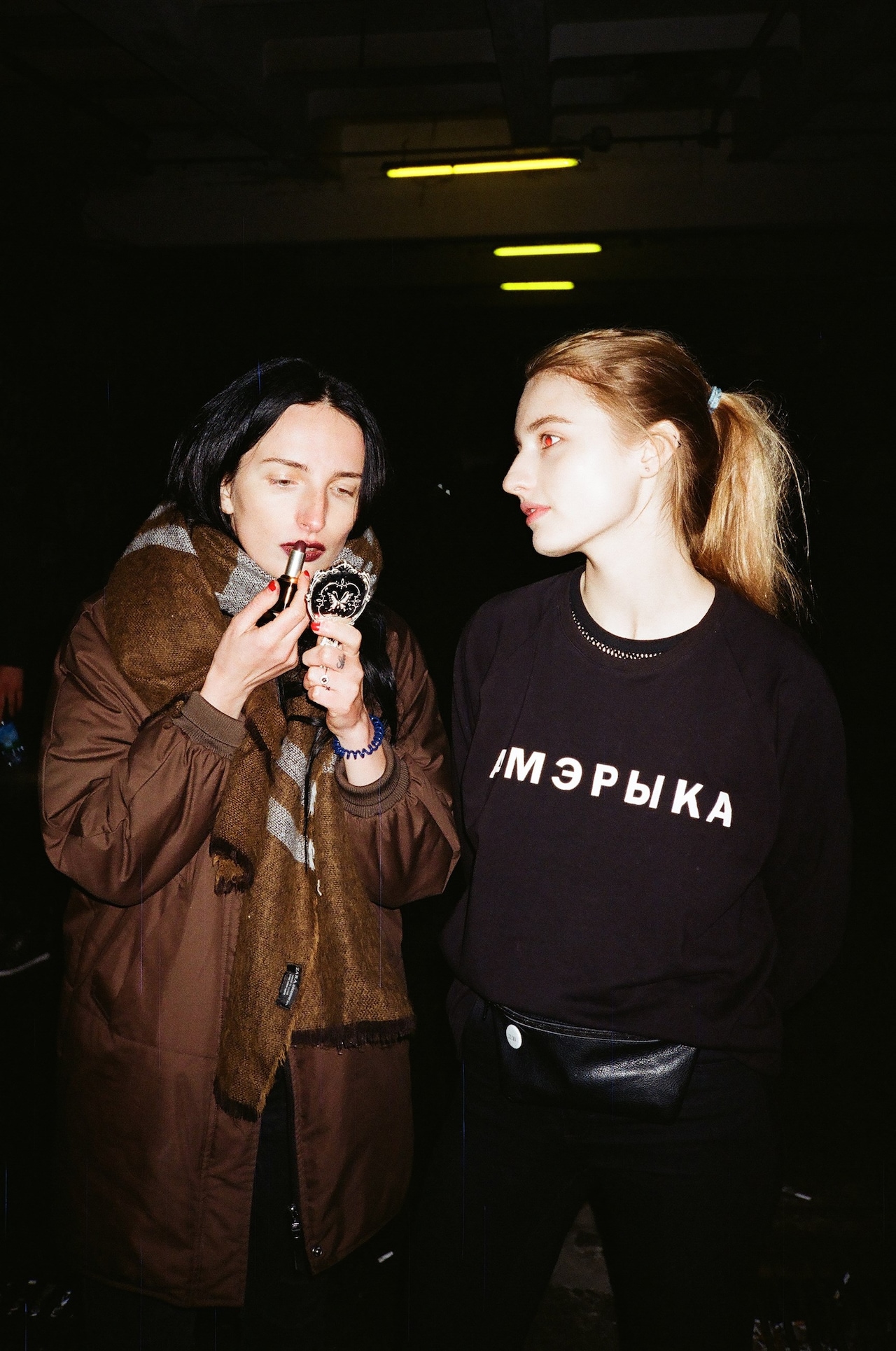 Kiev raves, Cxema parties, Dazed