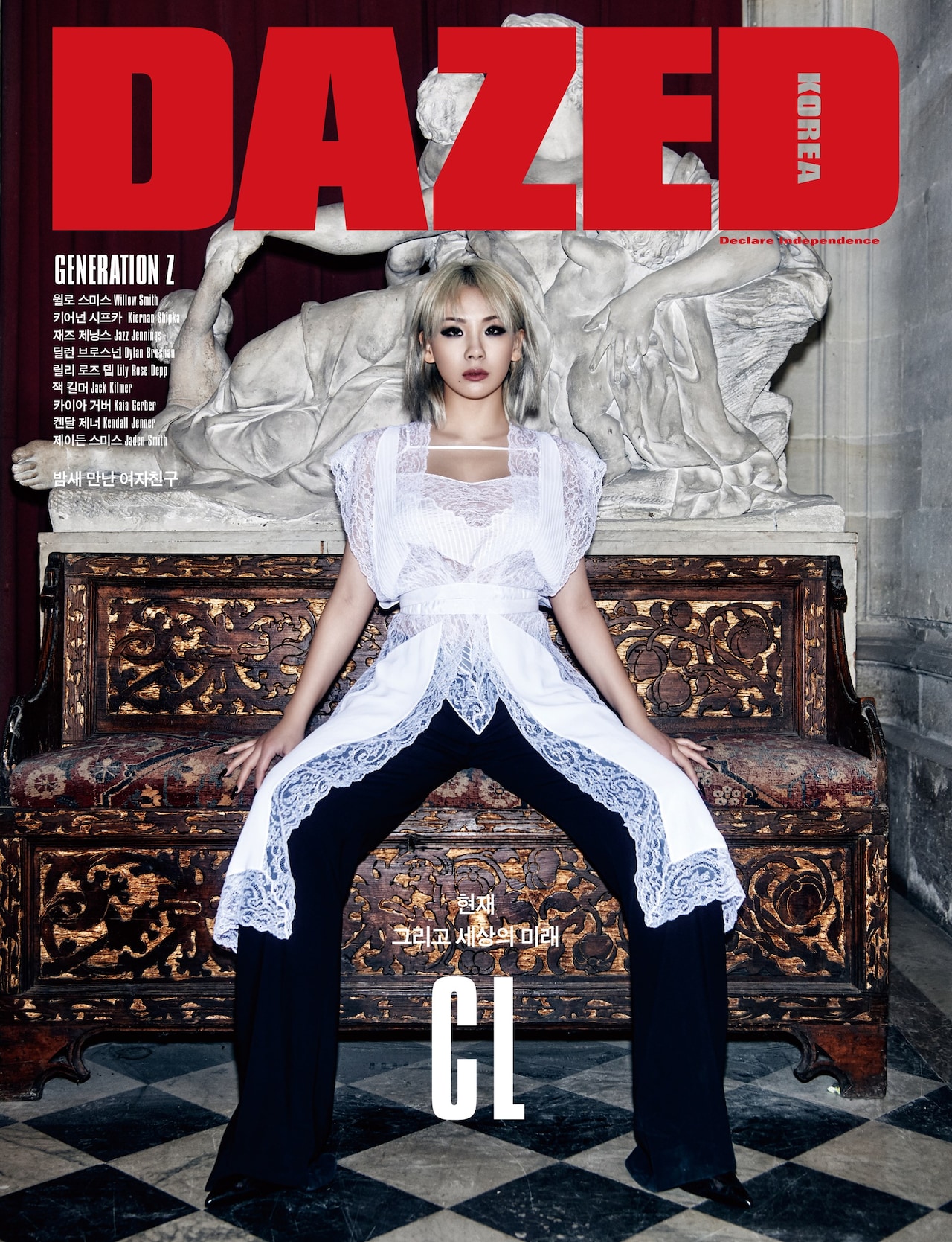 CL on the cover of Dazed Korea’s ‘Generation Z’ issue