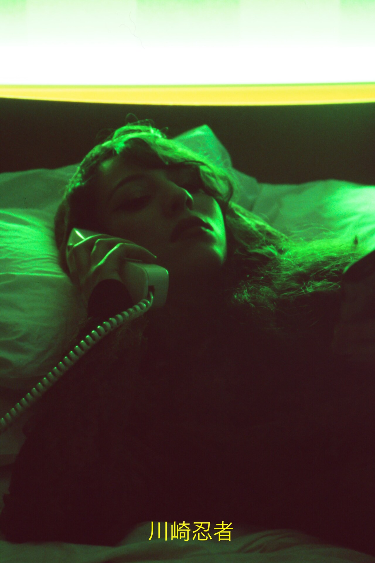 ta-ha - kawasaki ninja set shot by kateb habib 