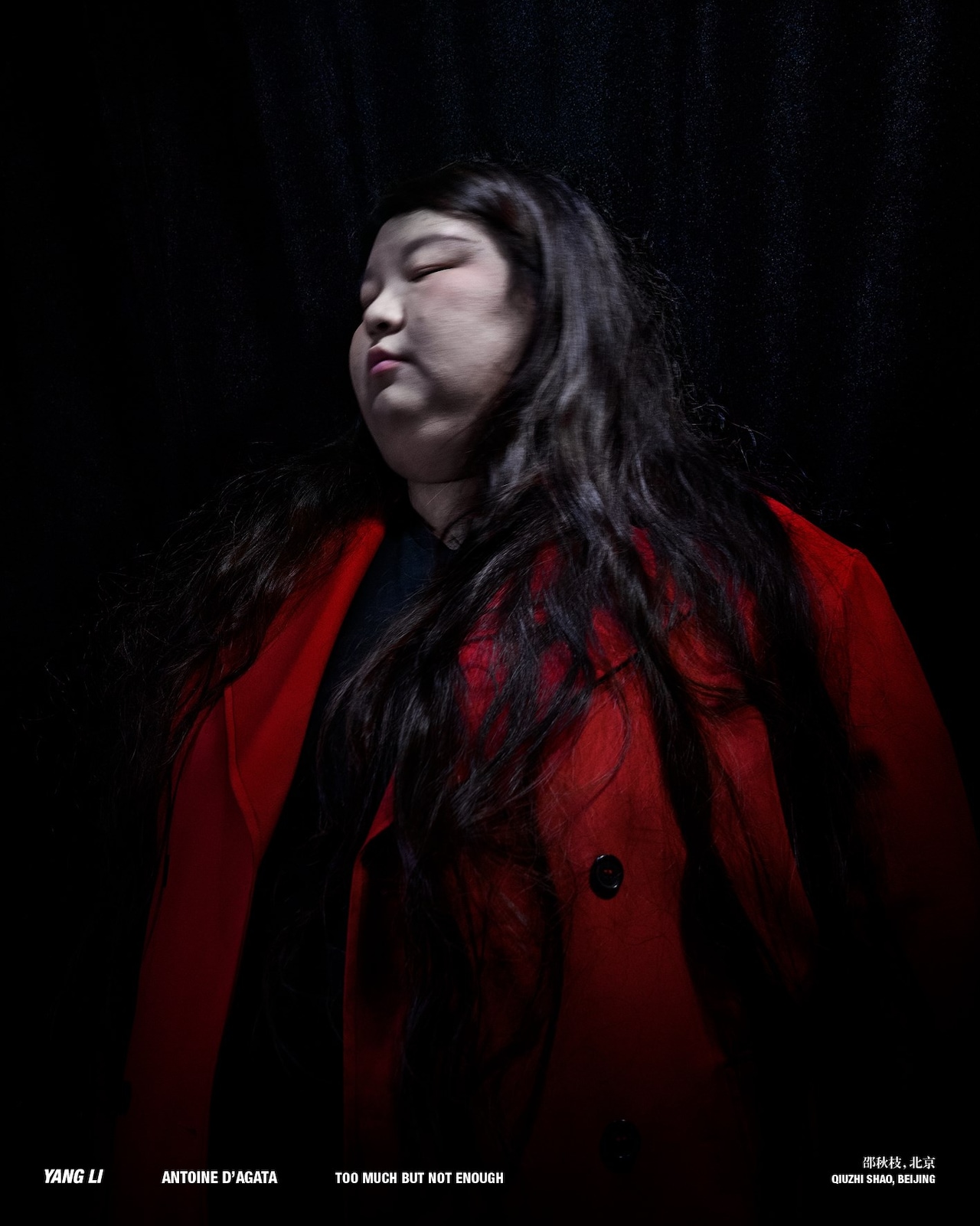 yang li Antoine dagata aw18 campaign too much not enough 