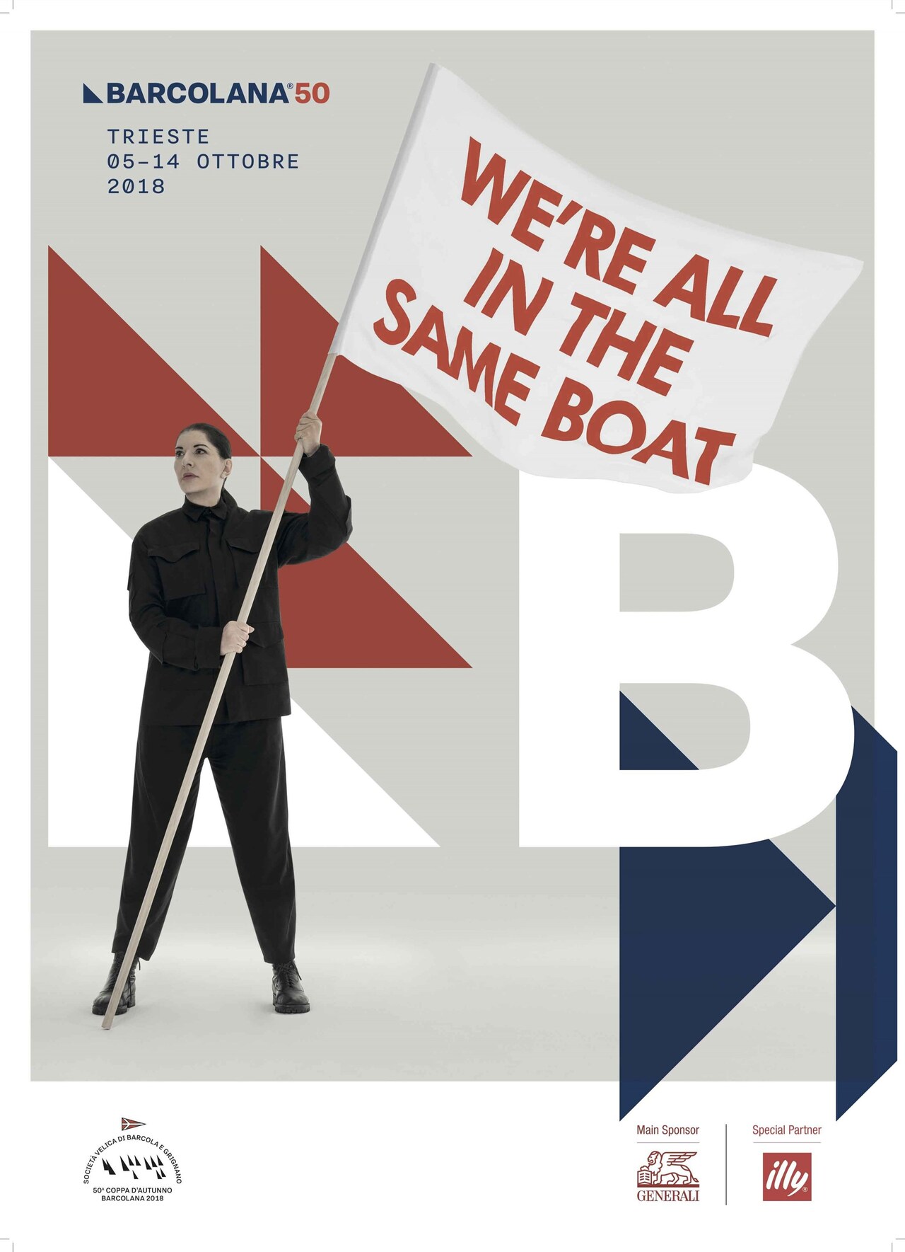 We're all in the same boat