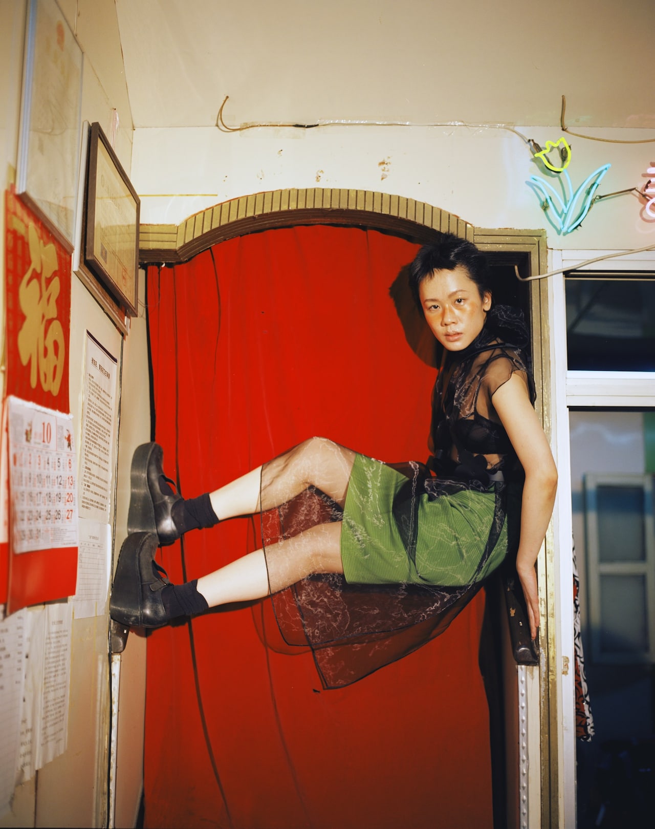 3am Eternal — winter 2018