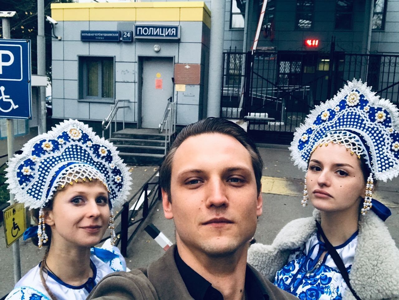 Pussy Riot police brutality protest