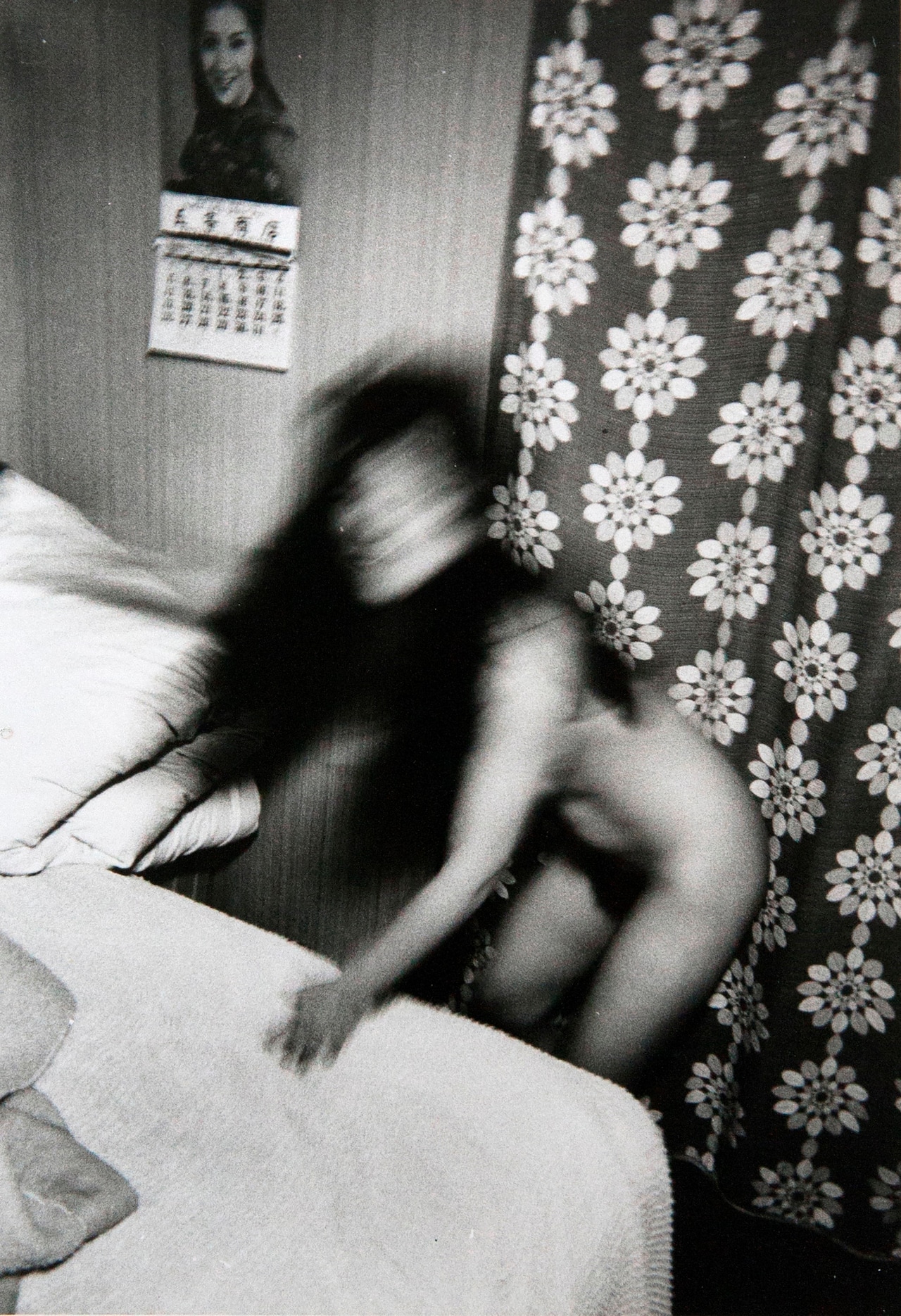 Kenshichi Heshiki, Untitled (1975)