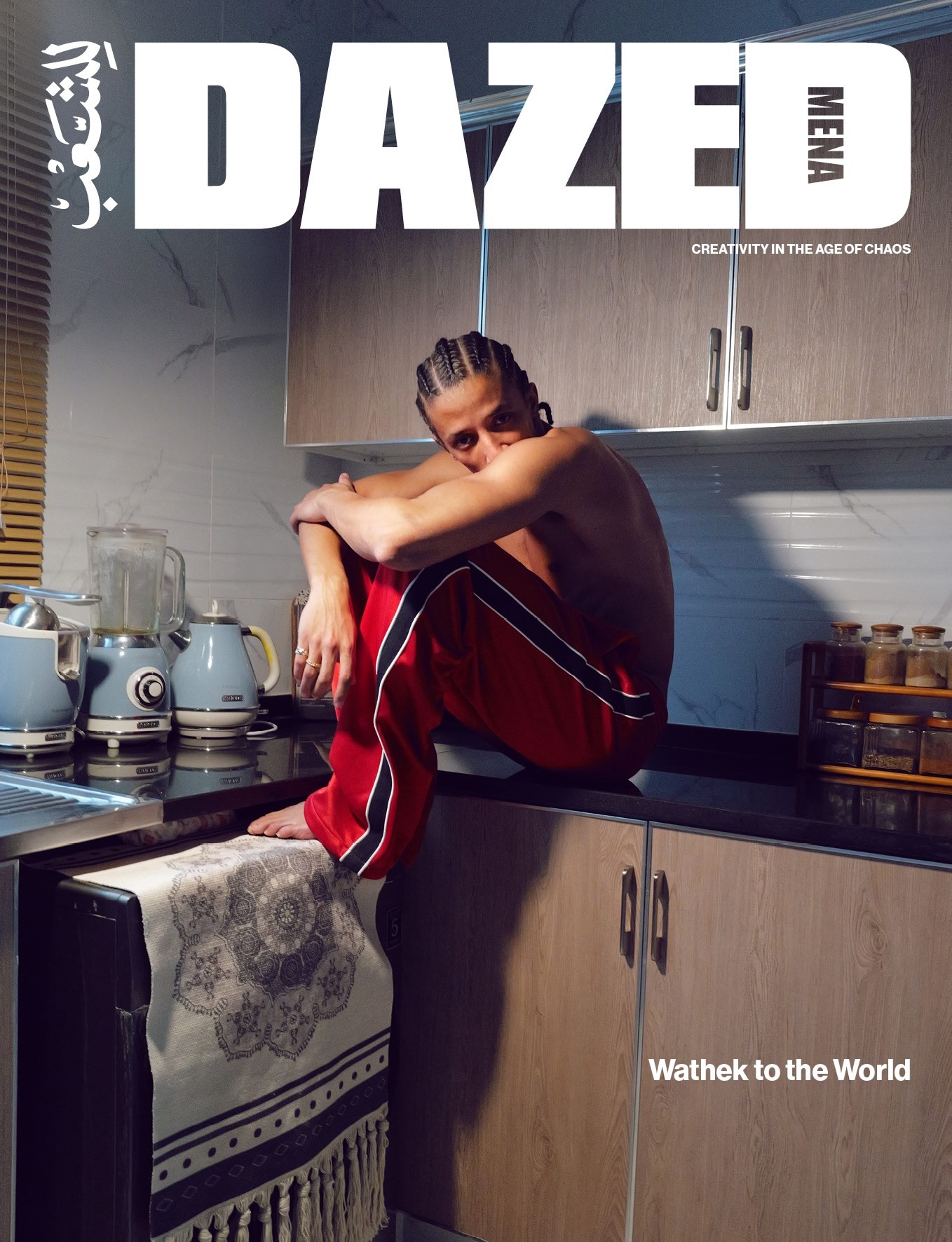 Dazed-Cover-150DPI-4