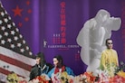 Farewell China (Poster)