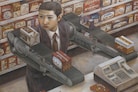 Tetsuya Ishida, Supermarket (1996)