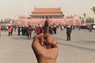Middle Finger by Ai Weiwei, Avant Arte