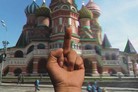 Middle Finger by Ai Weiwei, Avant Arte