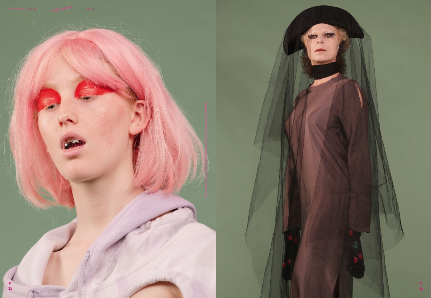 King Kong magazine SS16