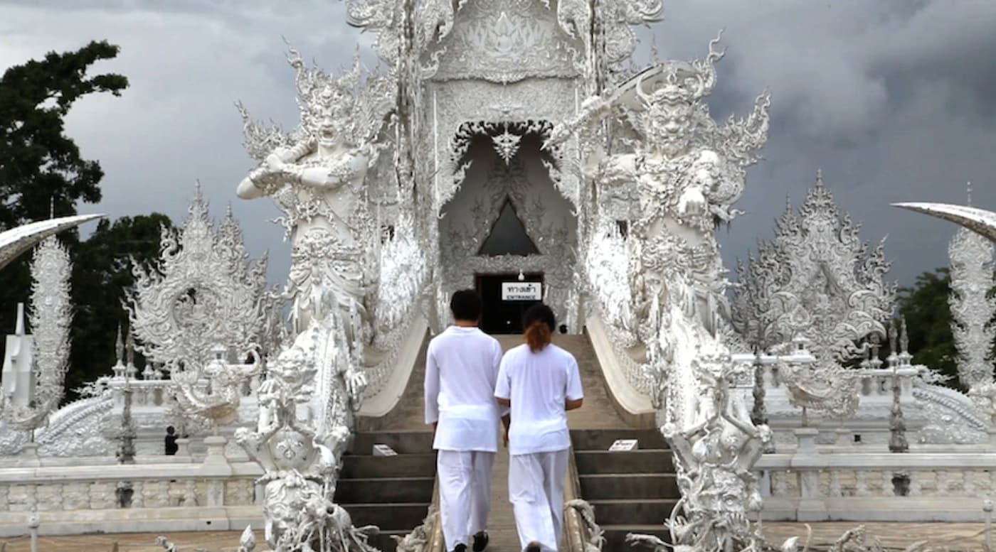 Screen Shot 2014-09-03 at 11.57.05