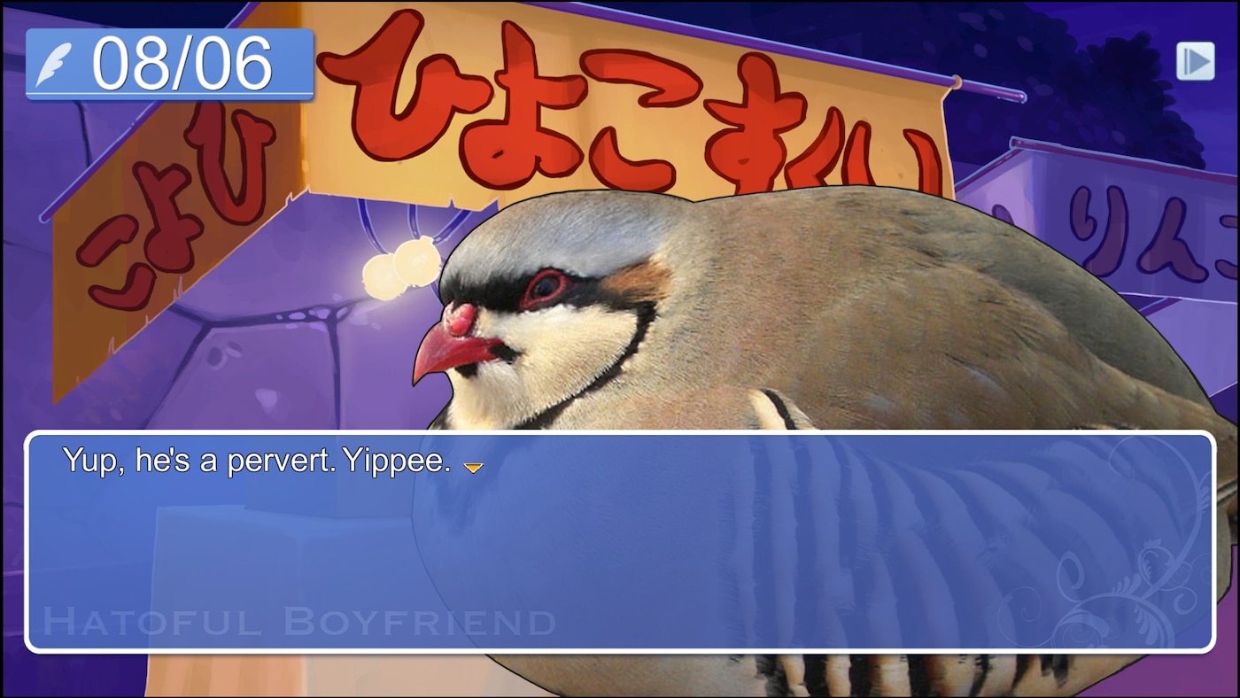 Hatoful Boyfriend - Screen 8_1409822625