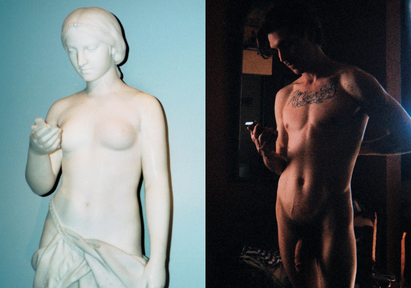 Coco Young – “Vanity”