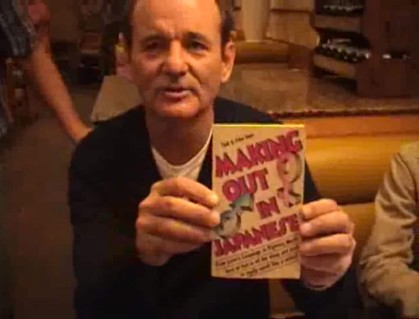Bill Murray