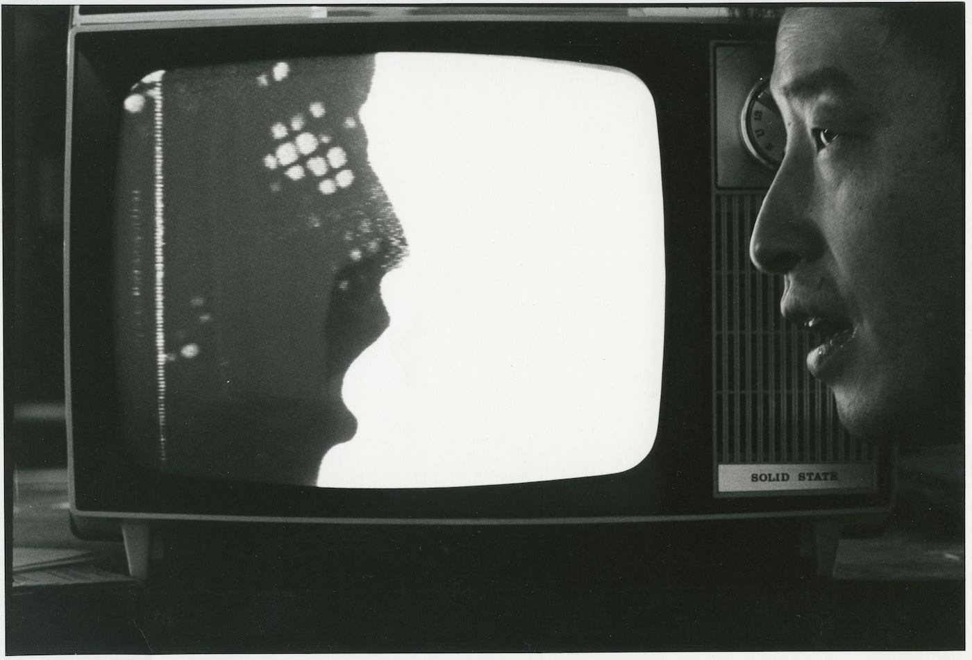 Nam June Paik © Eric Kroll