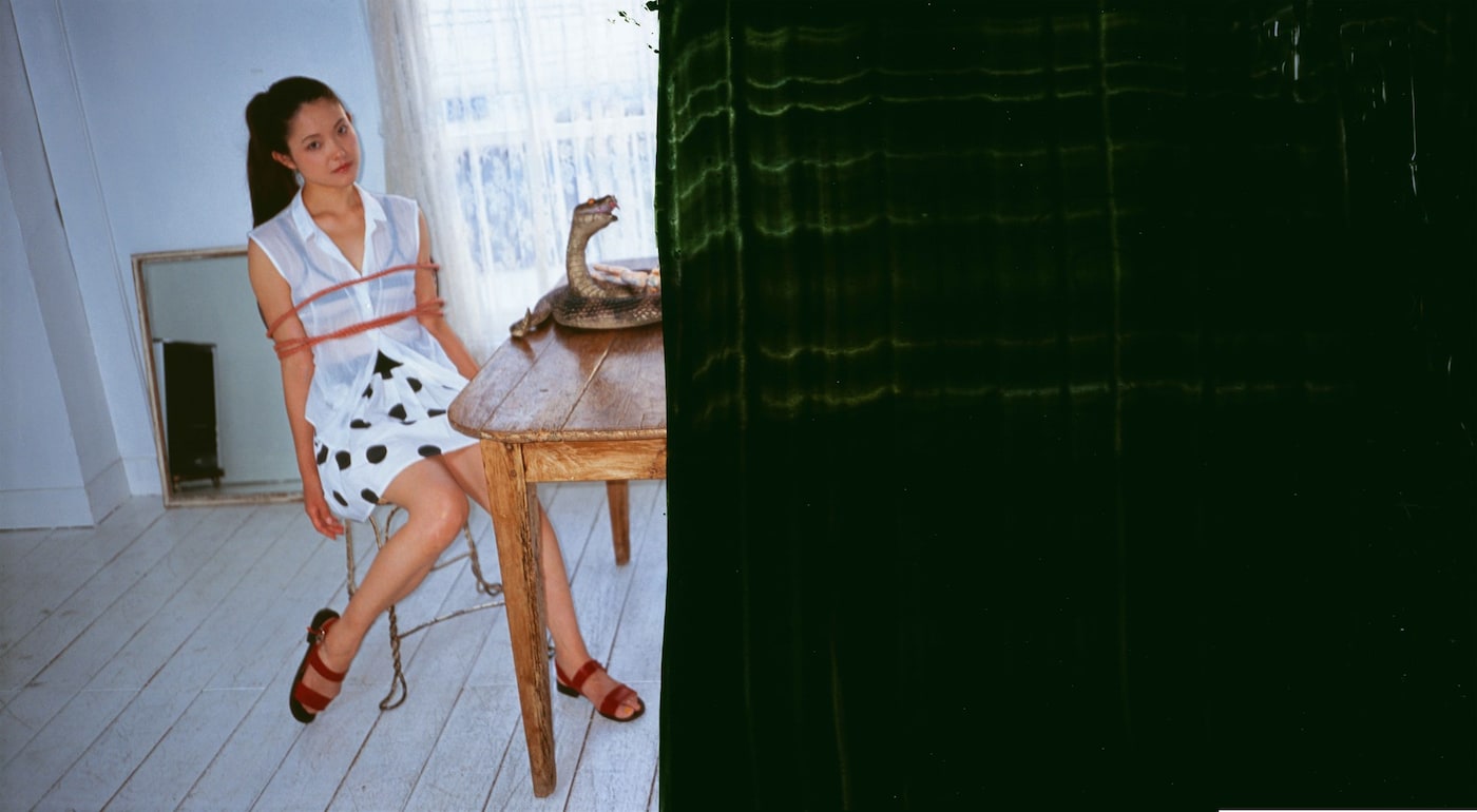 “Love On The Right Side” Nobuyoshi Araki