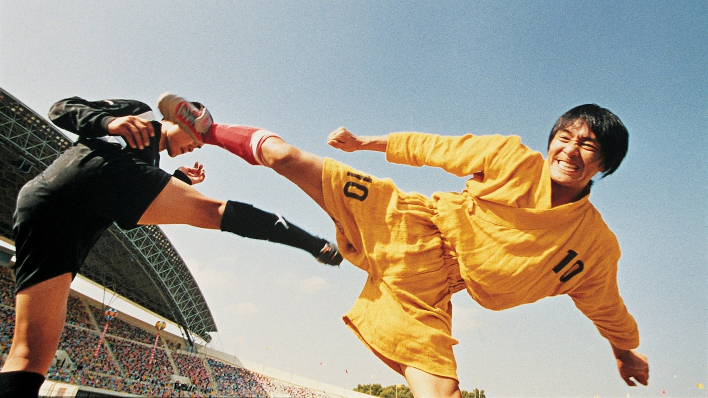 Shaolin Soccer - L 1605