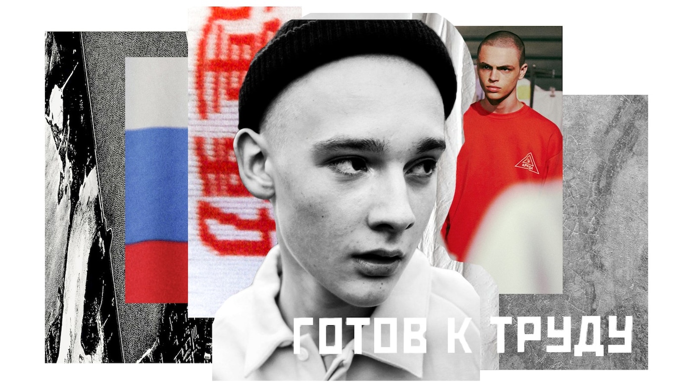 finalgosha3