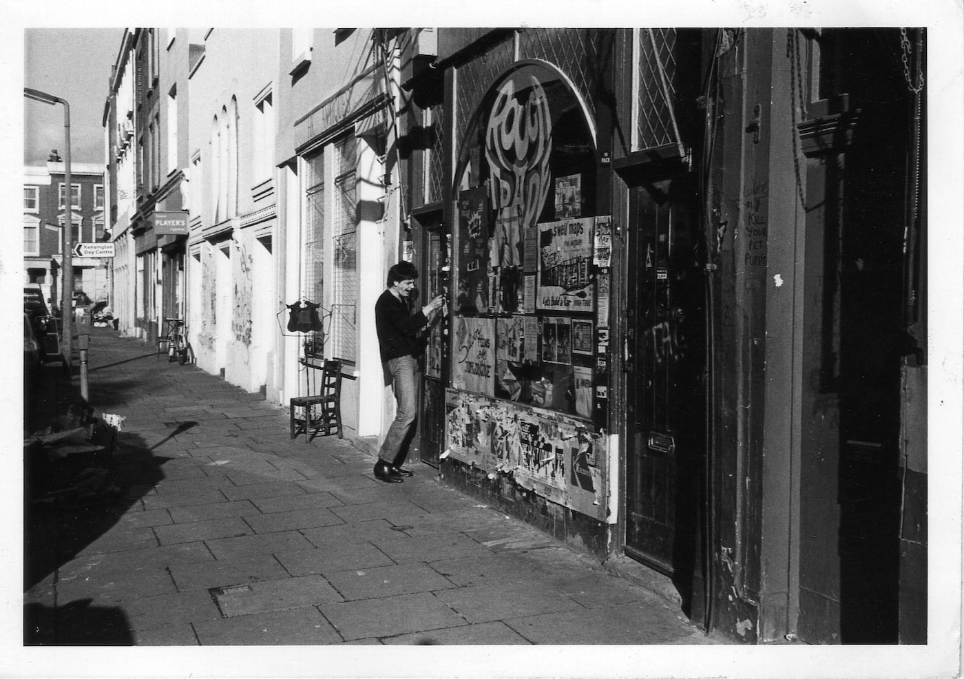 Rough Trade Records Shop 1978