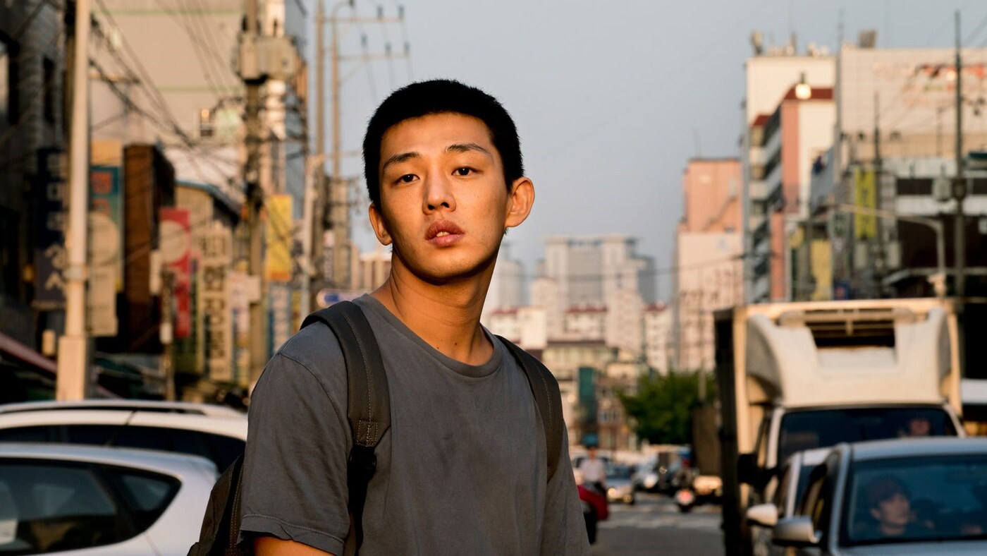 Still from Burning, dir. Lee Chang-dong