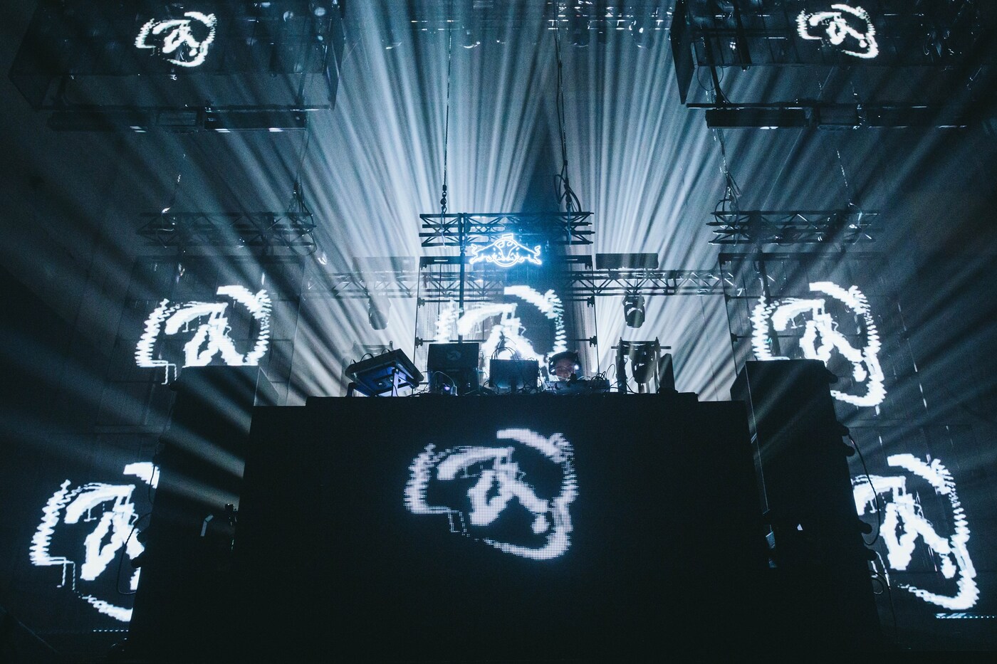 Aphex Twin London Printworks