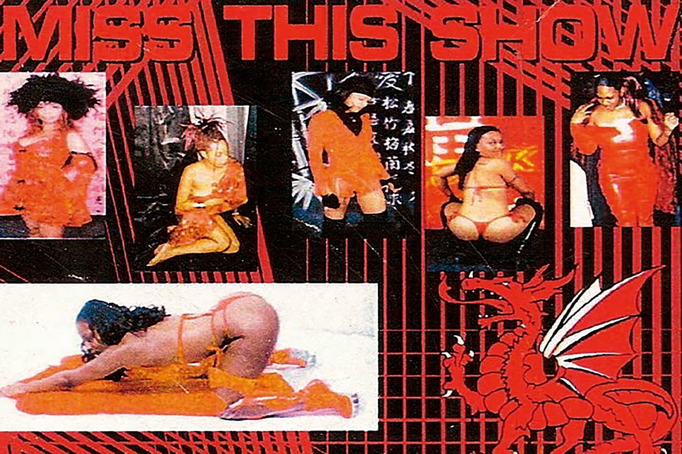 Stills and outtakes from Shakedown (2018), Leilah Weinraub