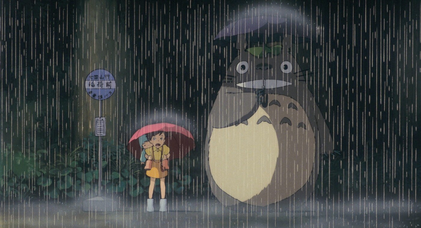 My Neighbour Totoro (1988)