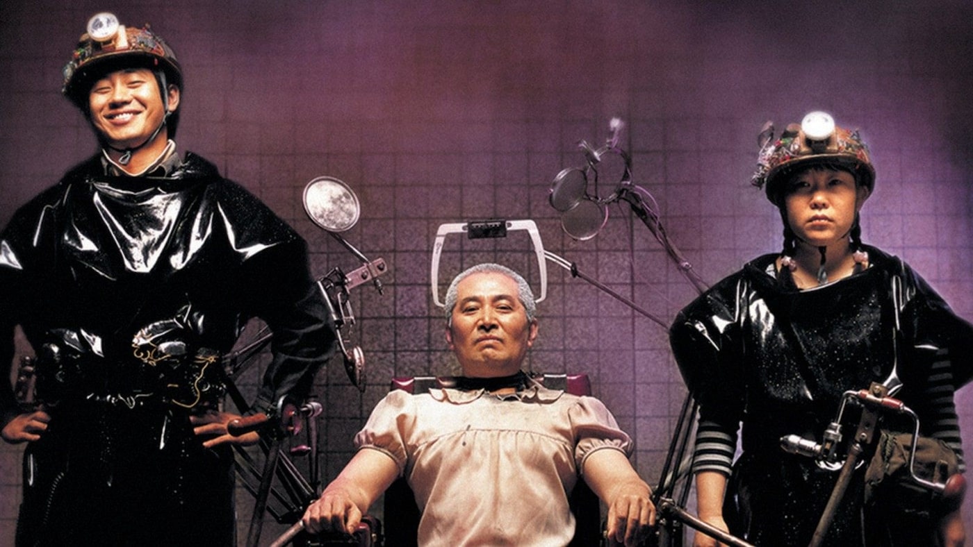 Save the Green Planet!, 2003